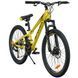 Велосипед SPARK RIDE (колеса - 24, сталева рама - 11) жовтий 000238403 фото 2