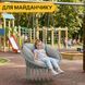 Підвісне плетене крісло-гойдалка LEOBRO Boho Deluxe XL 80 см Grey (LB-1113) LB-1113 фото 2