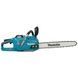 Акумуляторна ланцюгова пила Makita XGT 40 V MAX UC013GT101 UC013GT101 фото 3