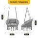 Підвісне плетене крісло-гойдалка LEOBRO Boho Deluxe XL 80 см Grey (LB-1113) LB-1113 фото 3