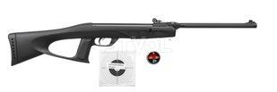 Пневматична гвинтівка Gamo Delta Fox (комплект) 1003947 фото