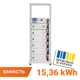 Акумулятор LP LiFePO4 Battery HVM 307,2V 50Ah (15360 Wh) BMS 125А AB Lrack white LP38289 фото