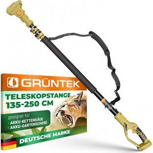Подовжувач телескопічний GRUNTEK 135-250 см (295705010) 295705010 фото