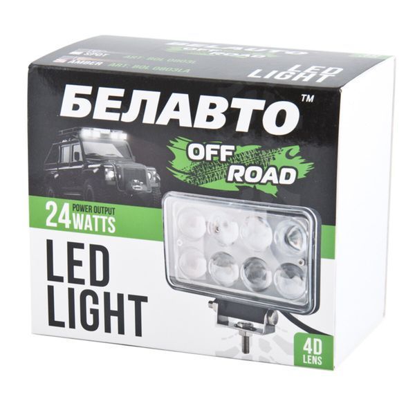 Автолампа світлодіодна Belauto Epistar Spot Amber LED (8*3w) BOL0803LA фото
