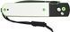 Ніж CJRB Locust BB AR-RPM9 G10+Steel White 2798.04.61 фото 2