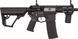 Страйкбольна гвинтівка Evolution Recon 3.0 Viper AEG 6 мм cashmir black (FMS-6000) 1636.00.37 фото 1