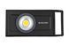 Прожектор ліхтар PowerBank LedLenser IF4R 2500/1000/200 Lm 6007317 фото 2