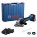 Акумуляторна кутова шліфмашина Bosch GWS 18V-8 (06019N9021) 06019N9021 фото 4