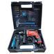Дриль з ударом Makita M8103KX2 + аксесуари M8103KX2 фото 1