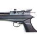 Пістолет Diana Bandit PCP, 4.5 мм, 220 м/с Редукторний (synthetic stock) 377.04.68 фото 3
