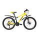 Велосипед SPARK JOY (колеса - 24, сталева рама - 13) 000222967 фото 1
