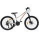 Велосипед SPARK RIDE (колеса - 24, сталева рама - 11) білий 000238404 фото 1