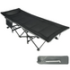 Розкладачка LEOBRO Чорний (HT-169K Black) HT-169K Black фото 1