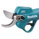 Акумуляторний секатор Makita UP100DZ (без АКБ) UP100DZ фото 2