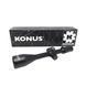 Оптичний приціл KONUS ABSOLUTE 5-40x56 ED 1/2 MIL-DOT IR - Безкоштовна доставка 7179 фото 6