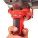 Міксер будівельний акумуляторний MILWAUKEE, M18 FPM-0X (HD кейс) 4933459719 фото 9