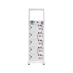 Акумулятор LP LiFePO4 Battery HVM 256V 280Ah (71680Wh) BMS 125А AB Lrack white LP39531 фото
