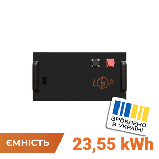 Блок високовольтної батареї LP LiFePO4 Battery HVM 230 Ah LP38172 фото