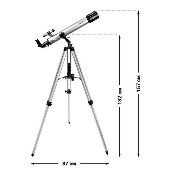 Телескоп SIGETA Dorado II 70/700 AZ + Безкоштовна доставка 65345 фото