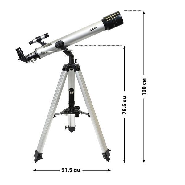 Телескоп SIGETA Dorado II 70/700 AZ + Безкоштовна доставка 65345 фото