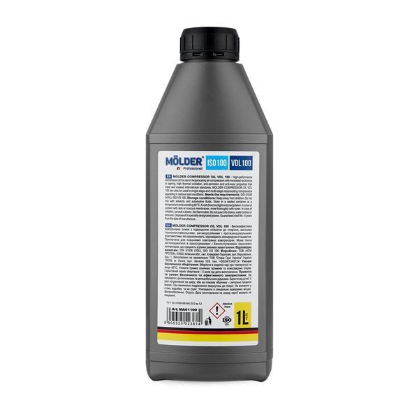 Компресорне масло Molder Compressor Oil VDL 100 1л MA01100 фото