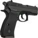 Страйкбольний пістолет ASG ASG CZ 75D Compact 6 мм 2370.47.79 фото 3
