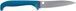 Ніж Spyderco Counter Puppy Blue Serrated 87.16.11 фото 2