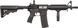 Страйкбольна гвинтівка Evolution Recon MK18 Mod 0 Carbontech AEG 6 мм cashmir black (SL-1003) 1636.00.29 фото 2