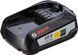 Акумулятор Bosch PBA W-B 18В, 2.5 Аг (1600A005B0) 1600A005B0 фото 1