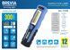 Ліхтар інспекційний Brevia LED 8SMD+1W LED 300lm 2000mAh microUSB 11320 фото 3