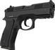 Страйкбольний пістолет ASG ASG CZ 75D Compact 6 мм 2370.47.79 фото 1