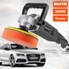 Полировальная машинка MAJSTER MP0442 2,6KW + 4 насадки + полировальная паста MENZERNA MP0442MENZ фото 4