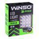 Фара світлодіодна Winso Pro EPISTAR white розсіяний 10-30V, 48W (16x3W), 1шт 780850 фото 2