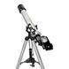 Телескоп SIGETA Dorado II 70/700 AZ + Безкоштовна доставка 65345 фото 8