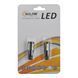 Автолампа Solar LED 12V T10 W2.1x9.5d 10SMD white, 2шт LS287_B2 LS287_B2 фото 1