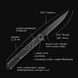 Ніж Ocaso Solstice, Engraved titanium Topo Pattern, Black 4009339 фото 8
