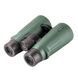 Бінокль SIGETA Imperial 8x56 Green - Безкоштовна доставка 65893 фото 2
