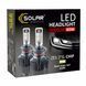 LED автолампа Solar H7 12/24V 6500K 8000Lm 60W ZES Chip 8307 фото 4