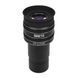 Окуляр SIGETA 58 SERIES 2.5 мм, 58&deg;, 1.25" - Безкоштовна доставка 65070 фото 1