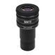 Окуляр SIGETA 58 SERIES 2.5 мм, 58&deg;, 1.25" - Безкоштовна доставка 65070 фото 2