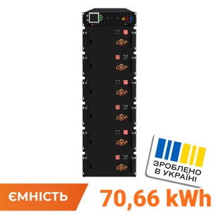 Високовольтний акумулятор LP LiFePO4 Battery HVM 307,2V 230Ah (70656 Wh) BMS 125А метал LP24702 фото