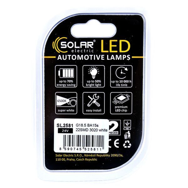 LED автолампа Solar 24V G18.5 BA15s 22SMD white, 2шт SL2581 фото
