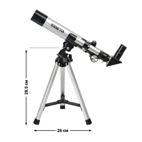 Телескоп SIGETA Kleo II 40/400 AZ + Безкоштовна доставка 65343 фото