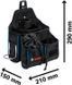 Пояс з сумкою та набором інструментів Bosch Professional 17 шт. (1600A02H5C) 1600A02H5C фото 4