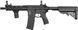 Страйкбольна гвинтівка Evolution Recon EMR AEG 6 мм cashmir black (EH28AR) 1636.00.06 фото 2