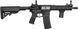 Страйкбольна гвинтівка Evolution Recon EMR AEG 6 мм cashmir black (EH28AR) 1636.00.06 фото 1