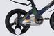 Велосипед MG 16 SPACE KID MOON DD рама-9 хамелеон 2026 OPS-SK-16-032 фото 3