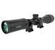 Приціл Hawke Fast Mount 3-9x40 AO Mil Dot + кільця ластівчин хвіст на 11 мм 3986.04.86 фото 2