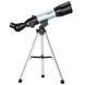 Телескоп SIGETA Phoenix 50/360 + Безкоштовна доставка 65302 фото 1