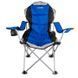 Крісло-шезлонг складане Ranger FC 750-052 Blue (Арт. RA 2233) RA2233 фото 1